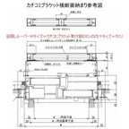 目隠し固定ルーバー TA W751～900×H961～1059mm オーダーサイズ 壁付け/枠付けブラケット 面格子 後付 目隠し 窓 防犯 フィルター サッシ 取付 リフォーム DIY 10枚目