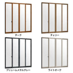 二重窓 内窓 インプラス for Renovation 引き違い窓 4枚建 巾W2001～3000×高さH1401～1900mm PG 一般複層ガラス LIXIL リクシル 引違い窓 サッシ 防音 断熱 内窓 2重 窓 室内 屋内 リフォーム DIY 2枚目