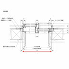 引き違い窓 06907 防火戸FG-L W730×H770mm アングル付枠 防火仕様 アルミサッシ 樹脂サッシ 複合窓 断熱 PG障子 2枚建 引違い窓  防火 窓 サッシ LIXIL リクシル TOSTEM トステム おたすけ リフォーム DIY 10枚目