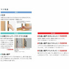 引き違い窓 06909 防火戸FG-L W730×H970mm アングル付枠 防火仕様 アルミサッシ 樹脂サッシ 複合窓 断熱 PG障子 2枚建 引違い窓  防火 窓 サッシ LIXIL リクシル TOSTEM トステム おたすけ リフォーム DIY 4枚目