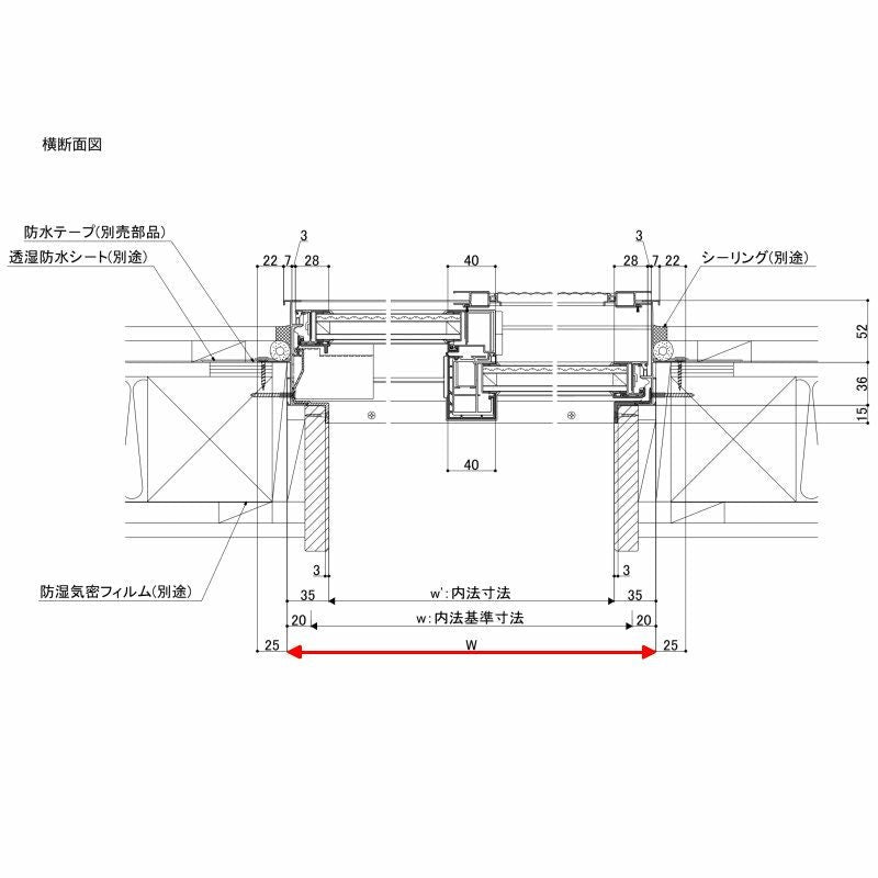 引き違い窓 12809 防火戸FG-L W1320×H970mm アングル付枠 防火仕様 アルミサッシ 樹脂サッシ 複合窓 断熱 PG障子 2枚建 引違い窓  防火 窓 サッシ LIXIL リクシル TOSTEM トステム おたすけ リフォーム DIY 10枚目