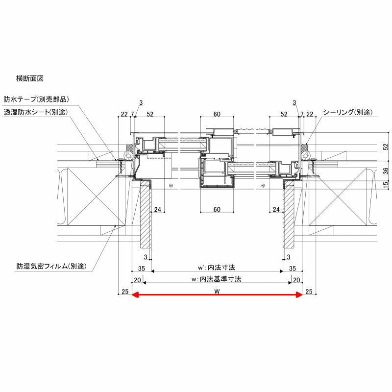 引き違い窓 17422 防火戸FG-L W1780×H2230mm アングル付枠 防火仕様 アルミサッシ 樹脂サッシ 複合窓 断熱 PG障子 2枚建 引違い窓  防火 窓 サッシ LIXIL リクシル TOSTEM トステム おたすけ リフォーム DIY 10枚目