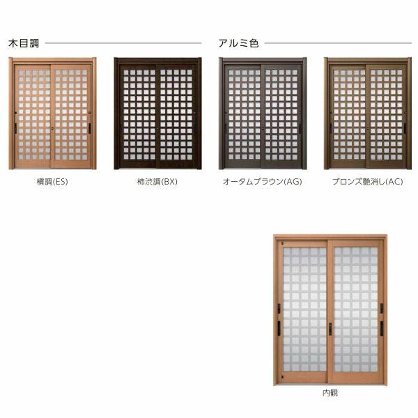 玄関引き戸 リフォーム用 リシェント 玄関引戸2 PG仕様 ランマなし 2枚建 P25型 W1195～2120×H1761～2277mm リクシル 特注 工事付対応可能玄関ドア 引き戸 和風 2枚目