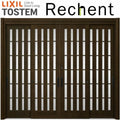 玄関引き戸 リフォーム用 リシェント 玄関引戸2 PG仕様 ランマなし 4枚建 P14型 W2357～3800×H1761～2277mm リクシル 特注 工事付対応可能玄関ドア 引き戸 和風
