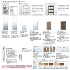 トイレ手洗 キャパシア サイドベースキャビネット カウンター奥行160 手洗器一体型人造大理石カウンター AN-AC(L/R)EABKXH(E/J)X ハンドル水栓 LIXIL リクシル 8枚目