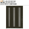玄関引き戸 エレンゼ K6仕様 16型 袖付2枚引 W1640/1692/1870/2604×H2280mm リクシル LIXIL トステム 玄関引戸 アルミサッシ 玄関ドア リフォーム DIY