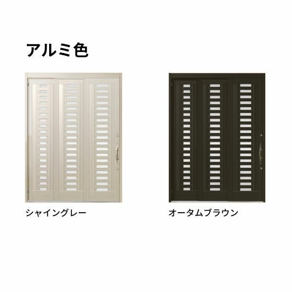 玄関引き戸 エレンゼ K6仕様 16型 袖付2枚引 W1640/1692/1870/2604×H2280mm リクシル LIXIL トステム 玄関引戸 アルミサッシ 玄関ドア リフォーム DIY 4枚目