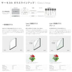 引き違い窓 16511 サーモスA W1690×H1170mm 複層ガラス アルミサッシ 2枚建 引違い窓 リクシル トステム LIXIL TOSTEM 断熱 窓サッシ アルミサッシ 窓 住宅用 家  おたすけ リフォーム DIY 4枚目