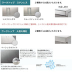 システムキッチン シエラ W2100mm 壁付I型 トレーボードプラン ウォールユニット無 食洗機付き 間口210cm 奥行60cm グループ2 リクシル 流し台