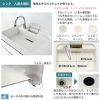 システムキッチン シエラ W2400mm 壁付L型 基本プラン ウォールユニット無 食洗機無し 間口240×165cm 奥行65cm グループ1 リクシル 流し台