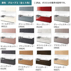 システムキッチン シエラ W2100mm 壁付L型 開き扉プラン ウォールユニット付 食洗機無し 間口210×165cm 奥行65cm グループ2 リクシル 流し台