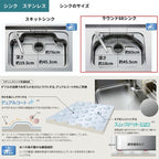 システムキッチン シエラ W1974mm ペニンシュラI型トレーボードプラン 食洗機無し 間口197.4cm 奥行97/75cm グループ1 リクシル 流し台