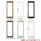 クリエラガラスドアPG 半外付型 1619 W1692×H1917mm 店舗ドア 一枚ガラス仕様 両開き 片把手 LIXIL リクシル 複層ガラス 土間 玄関 汎用 交換 ガラスドア おしゃれ 店舗 お店用 ドア リフォーム DIY 2枚目