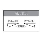 クリエラガラスドアPG 半外付型 1619 W1692×H1917mm 店舗ドア 一枚ガラス仕様 両開き 片把手 LIXIL リクシル 複層ガラス 土間 玄関 汎用 交換 ガラスドア おしゃれ 店舗 お店用 ドア リフォーム DIY 4枚目
