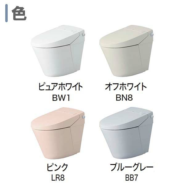 サティス Sタイプ ECO5 床排水 グレードS6 YBC-S40S+DV-S816(DV-S826) ブースターなし/付 LIXIL リクシル 便器 洋風トイレ 手洗いなし 4枚目