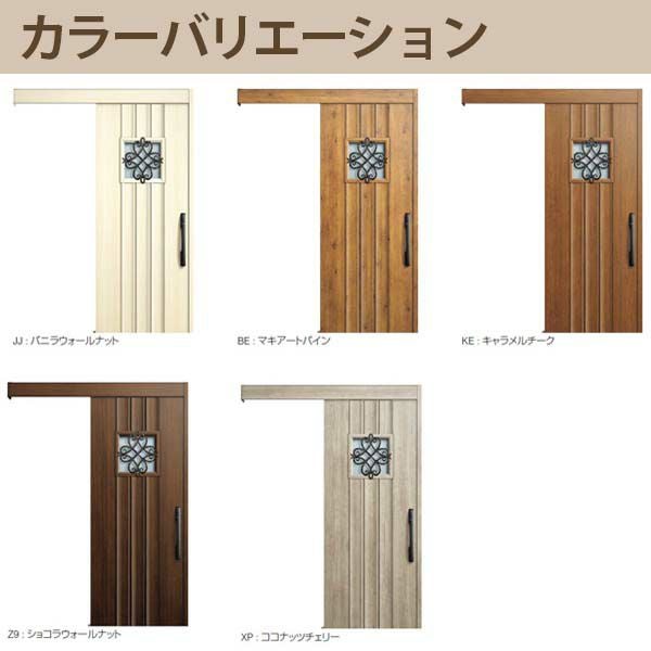 YKK 玄関引き戸 コンコードS30 N12 外引込み 関東間入隅(小) W1595×H2195mm ピタットKey ポケットKey 手動錠 断熱タイプ 玄関引戸 玄関ドア リフォーム DIY 5枚目