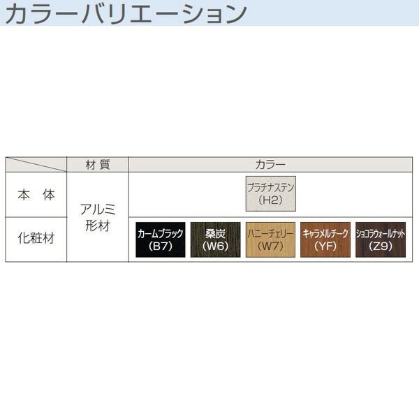 YKK 窓まわり 玄関 外部ひさし ひさし 庇 シンプルモダン 上吊りひさし 出幅1200mm×W2000mm 照明なし 先付用 先付け金具付 リフォーム DIY 3枚目