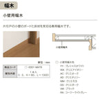 リクシル 室内引戸 ラシッサUD 上吊方式 引込み戸 自閉機能 不燃面材 戸袋ユニットあり HHD ノンケーシング枠 採光タイプ 2020/…