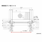 玄関引戸(引き戸) LIXIL/リクシル 花伝k6 79型(横太格子) 関東間 ランマ付 2枚建戸 単板ガラス 玄関サッシ アルミドア 4枚目
