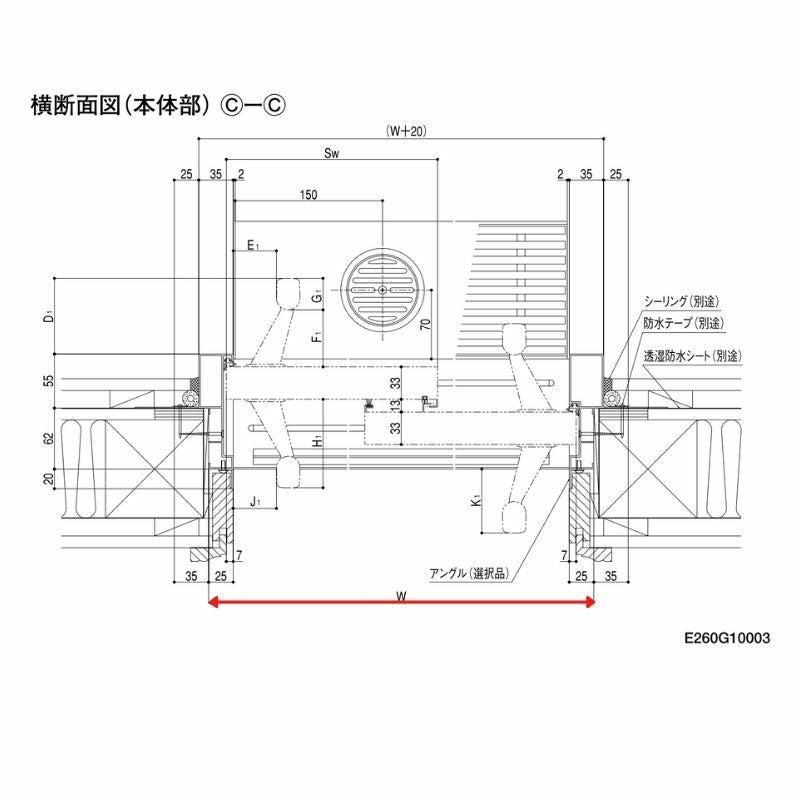 玄関引戸(引き戸) LIXIL/リクシル 花伝k6 79型(横太格子) 関東間 ランマ付 2枚建戸 単板ガラス 玄関サッシ アルミドア 5枚目