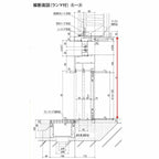 玄関引戸(引き戸) LIXIL/リクシル 花伝k6 94型(板子格子) 関東間 ランマ付 2枚建戸 単板ガラス 玄関サッシ アルミドア 6枚目