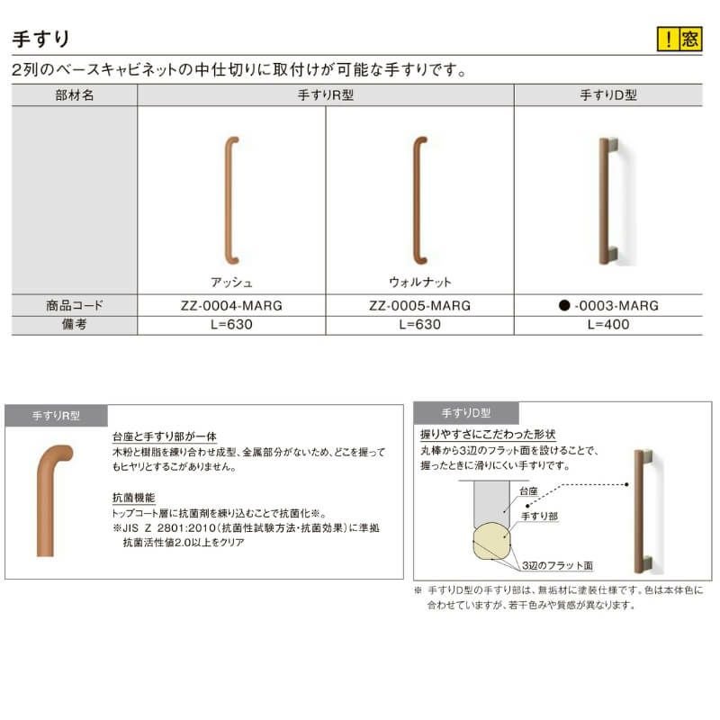 現地組立必要 リクシル ラシッサUD 玄関収納 下駄箱 扉なし 6列4段 W1809mm×H1585mm 24名分/48足分 キャビネット シューズボックス LIXIL 玄関 組み立て DIY 【リフォームおたすけDIY】