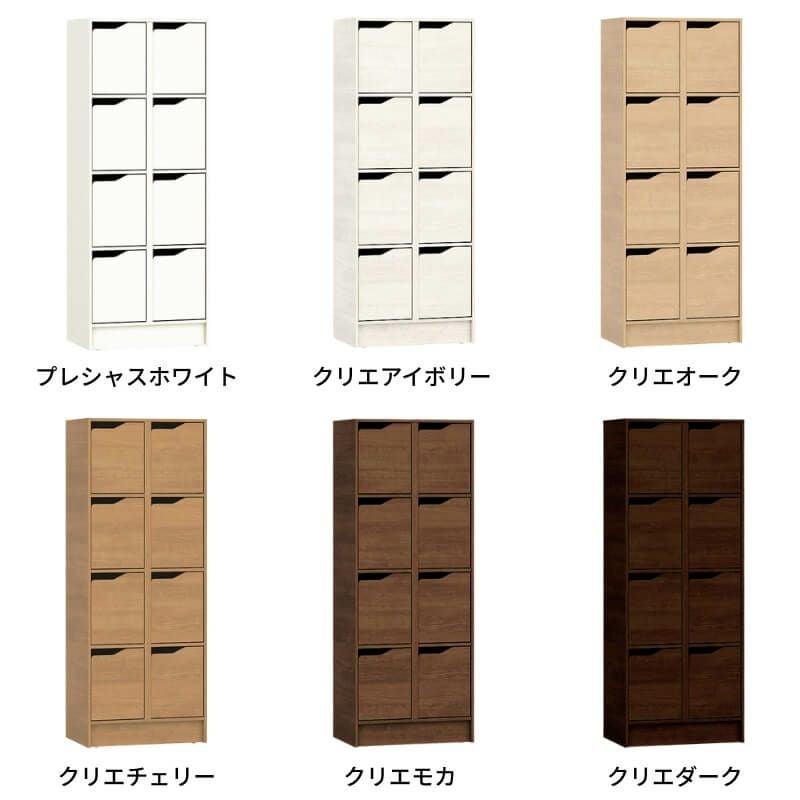 現地組立必要 リクシル ラシッサUD 玄関収納 下駄箱 扉あり 1色仕様 8列4段 W2412mm×H1585mm 32名分/64足分 キャビネット シューズボックス LIXIL 玄関 組み立て DIY 【リフォームおたすけDIY】 6枚目