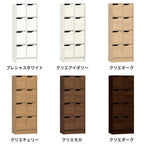 現地組立必要 リクシル ラシッサUD 玄関収納 下駄箱 扉あり 2色仕様 6列4段 W1809mm×H1585mm 24名分/48足分 キャビネット シューズボックス LIXIL 玄関 組み立て DIY 【リフォームおたすけDIY】 6枚目