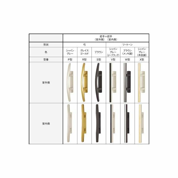 玄関引戸(引き戸) LIXIL/リクシル 光悦k6 ランマ無し 2枚建戸 関東間 H19 50型(千本格子) 単板ガラス アルミサッシ 玄関ドア 4枚目