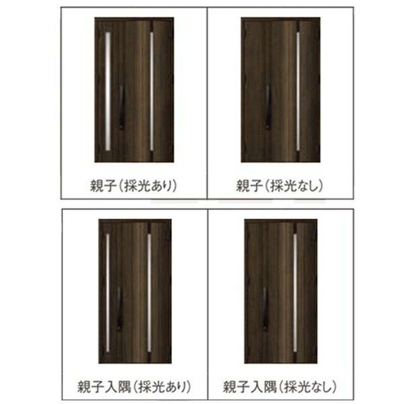 玄関ドア 断熱k2/k4仕様 ジエスタ２ 親子 採光/入隅 G11型 エントリーシステム/FamiLock対応玄関ドア リクシル LIXIL トステム TOSTEM 住宅 ドア 玄関サッシ アルミサッシ 交換 リフォーム DIY 2枚目