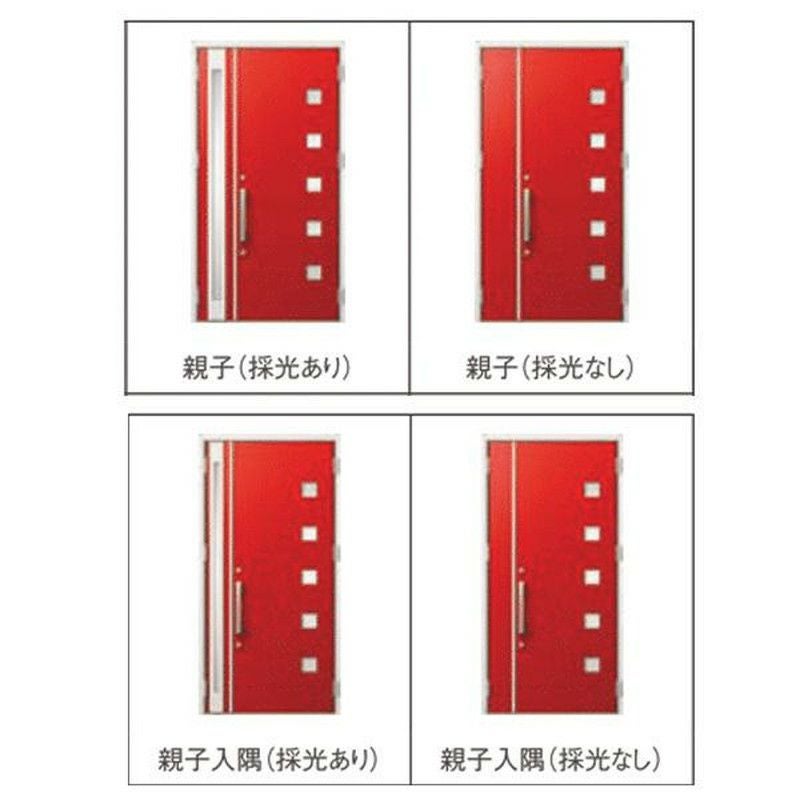 玄関ドア 断熱k2/k4仕様 ジエスタ２ 親子 採光/入隅 M91型 エントリーシステム/FamiLock対応玄関ドア リクシル LIXIL トステム TOSTEM 住宅 ドア 玄関サッシ アルミサッシ 交換 リフォーム DIY 2枚目