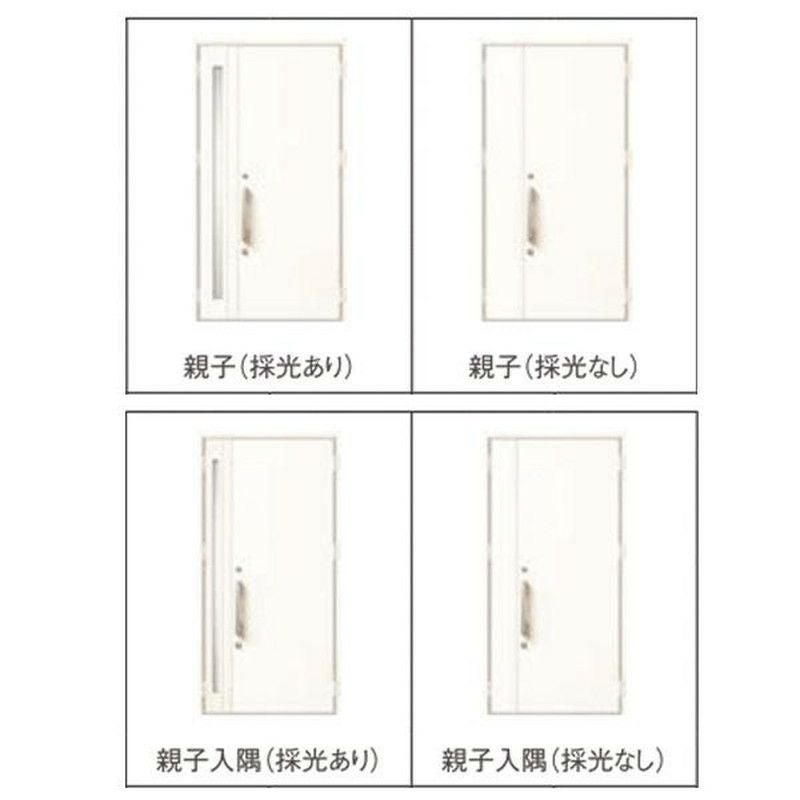 玄関ドア 断熱k2/k4仕様 ジエスタ２ 親子 採光/入隅 M93型 エントリーシステム/FamiLock対応玄関ドア リクシル LIXIL トステム TOSTEM 住宅 ドア 玄関サッシ アルミサッシ 交換 リフォーム DIY 2枚目