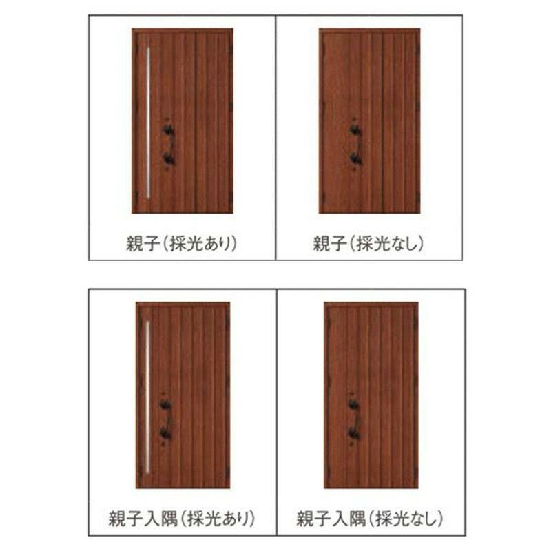 玄関ドア 断熱k2/k4仕様 ジエスタ２ 親子 採光/入隅 D11型 エントリーシステム/FamiLock対応玄関ドア リクシル LIXIL トステム TOSTEM 住宅 ドア 玄関サッシ アルミサッシ 交換 リフォーム DIY 2枚目