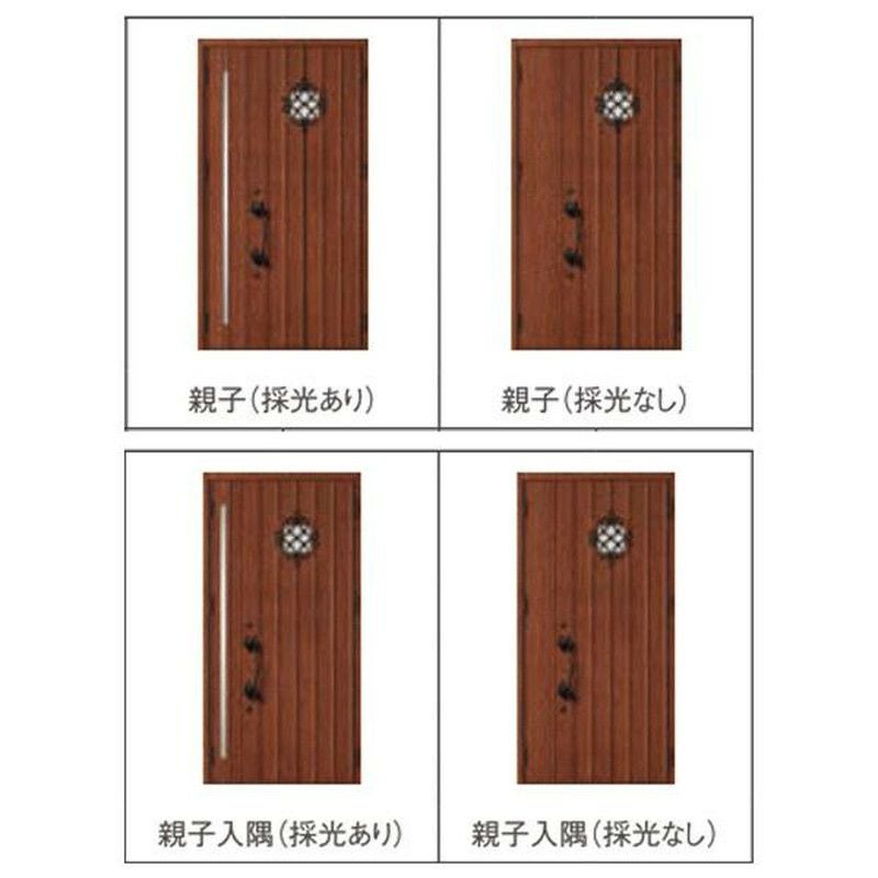 玄関ドア 断熱k2/k4仕様 ジエスタ２ 親子 採光/入隅 D32型 エントリーシステム/FamiLock対応玄関ドア リクシル LIXIL トステム TOSTEM 住宅 ドア 玄関サッシ アルミサッシ 交換 リフォーム DIY 2枚目