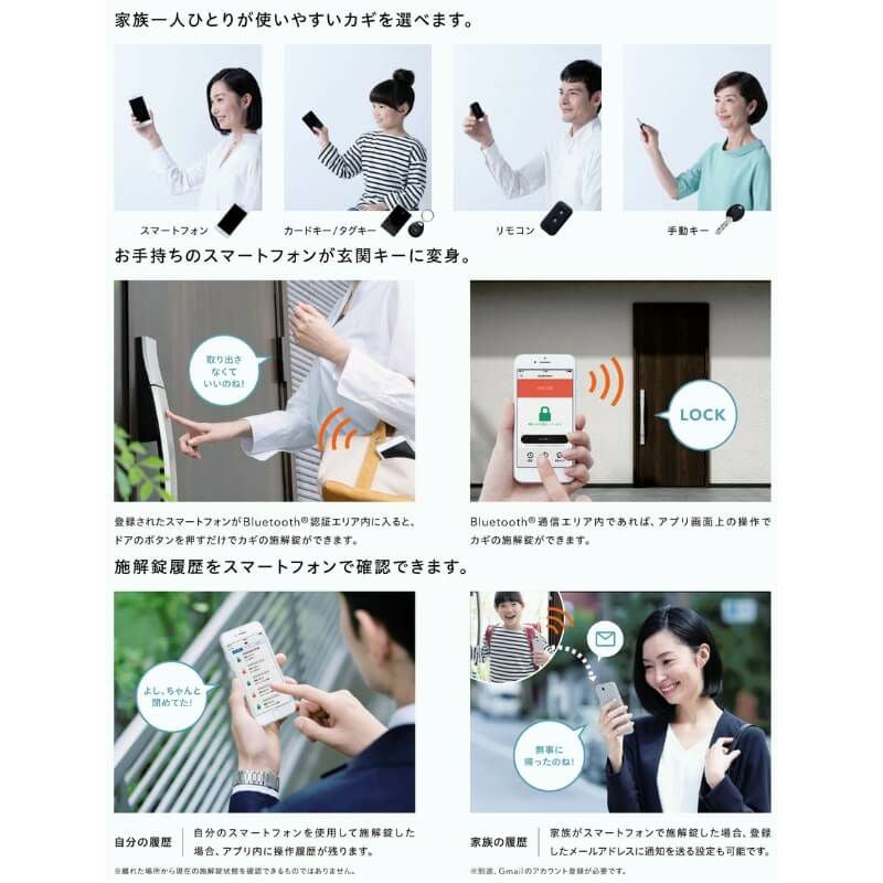玄関ドア 断熱k2/k4仕様 ジエスタ２ 親子 採光/入隅 D32型 エントリーシステム/FamiLock対応玄関ドア リクシル LIXIL トステム TOSTEM 住宅 ドア 玄関サッシ アルミサッシ 交換 リフォーム DIY 9枚目