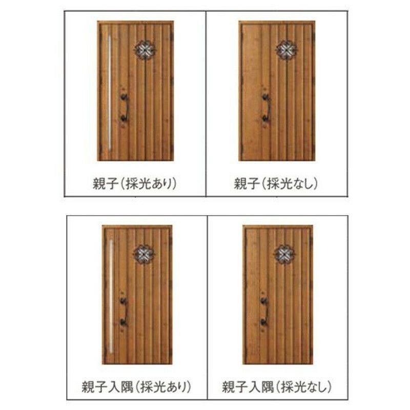 玄関ドア 断熱k2/k4仕様 ジエスタ２ 親子 採光/入隅 D33型 エントリーシステム/FamiLock対応玄関ドア リクシル LIXIL トステム TOSTEM 住宅 ドア 玄関サッシ アルミサッシ 交換 リフォーム DIY 2枚目