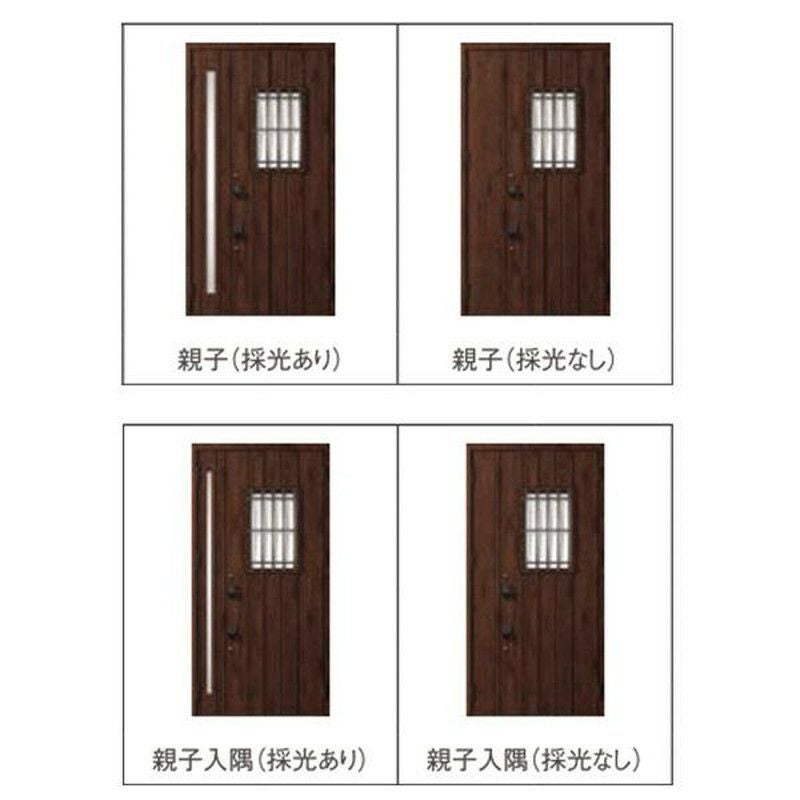 玄関ドア 断熱k2/k4仕様 ジエスタ２ 親子 採光/入隅 D64型 エントリーシステム/FamiLock対応玄関ドア リクシル LIXIL トステム TOSTEM 住宅 ドア 玄関サッシ アルミサッシ 交換 リフォーム DIY 2枚目