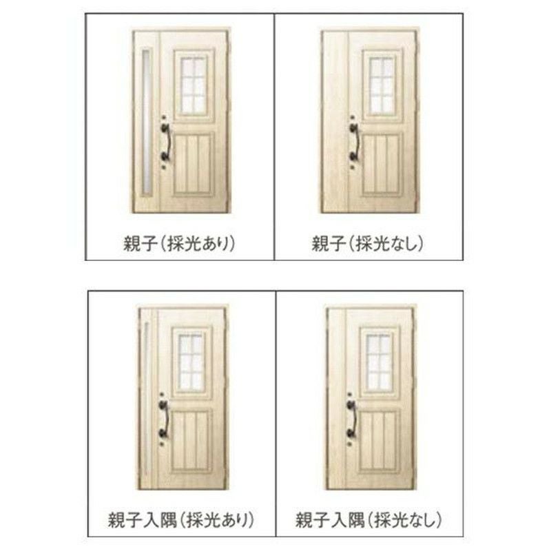 玄関ドア 断熱k2/k4仕様 ジエスタ２ 親子 採光/入隅 C72型 エントリーシステム/FamiLock対応玄関ドア リクシル LIXIL トステム TOSTEM 住宅 ドア 玄関サッシ アルミサッシ 交換 リフォーム DIY 2枚目