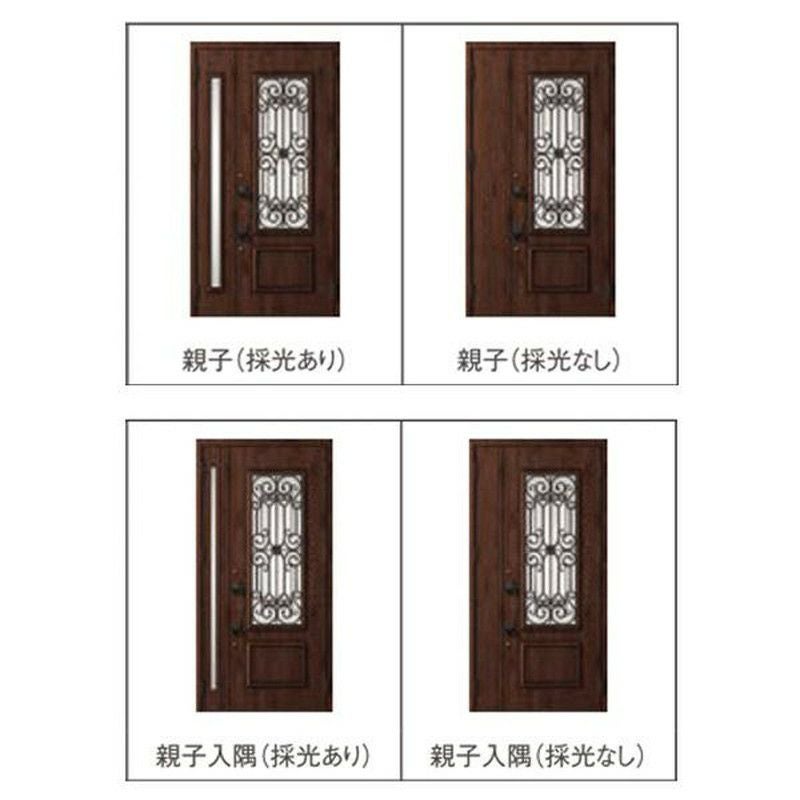 玄関ドア 断熱k2/k4仕様 ジエスタ２ 親子 採光/入隅 C73型 エントリーシステム/FamiLock対応玄関ドア リクシル LIXIL トステム TOSTEM 住宅 ドア 玄関サッシ アルミサッシ 交換 リフォーム DIY 2枚目
