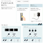 玄関ドア 断熱k2/k4仕様 ジエスタ２ 親子 採光/入隅 C73型 エントリーシステム/FamiLock対応玄関ドア リクシル LIXIL トステム TOSTEM 住宅 ドア 玄関サッシ アルミサッシ 交換 リフォーム DIY 7枚目