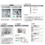 ミニキッチン 間口90cm ハーフユニット 冷蔵庫タイプ IHヒーター200V DMK09HFW(B/E)(1/2)G200(R/L) リクシル LIXIL W900mm コンパクトキッチン 流し台 アパート