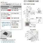 ミニキッチン 間口90cm ハーフユニット 冷蔵庫タイプ IHヒーター200V DMK09HFW(B/E)(1/2)G200(R/L) リクシル LIXIL W900mm コンパクトキッチン 流し台 アパート