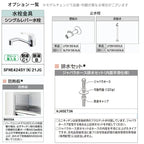 ミニキッチン 間口90cm オープンタイプ ハーフユニット IHヒーター200V DMK09HG(W/N)(D)(1/2)G200(R/L) リクシル LIXIL W900mm キッチン 流し台 アパート