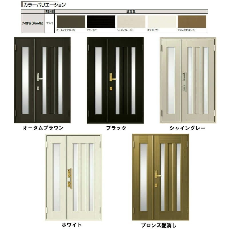特注寸法 玄関ドア リクシル クリエラR 18型 親子ドア ランマ無 鎌付デッドボルト仕様 半外型 オーダーサイズ W1108～1240×H1717～2017mm 玄関ドア LIXIL トステム TOSTEM リフォーム 2枚目
