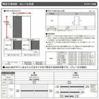 オーダーサイズ リクシル ラシッサＳ 室内引戸 Vレール方式 片引戸3枚建 ASKT-LAG ケーシング付枠 W2308～3916㎜×Ｈ1728～2425㎜ 11枚目