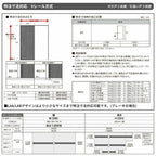 オーダーサイズ リクシル ラシッサＳ 室内引戸 Vレール方式 引違い戸3枚建 ASHT-LGN ケーシング付枠 W1748～2954㎜×Ｈ1728～2425㎜ 10枚目