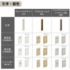 オーダーサイズ LIXIL 室内引戸 上吊方式 片引戸 標準タイプ ラシッサＳ LAA ノンケーシング枠 W912(Ｗ1092)～1992mm×Ｈ650(Ｈ1750)～2430mm リクシル 建具 DIY