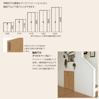 LIXIL オーダーサイズ リクシル ラシッサS クローゼットドア 両開き戸 LAB ノンケーシング枠 W553～953mm×H2023～2425mm 押入れ 棚 リフォーム DIY