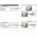 オーダーサイズ リクシル ラシッサS クローゼットドア 片開き戸 LAA ノンケーシング枠 階段下タイプ W302～619㎜×H524～1822㎜ リフォーム DIY 9枚目