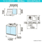 コンパクトキッチン ティオ Tio LixiL 壁付I型 ベーシック W1050mm 間口105cm(グリルなし1口コンロ用) グループ1 リクシル システムキッチン 流し台